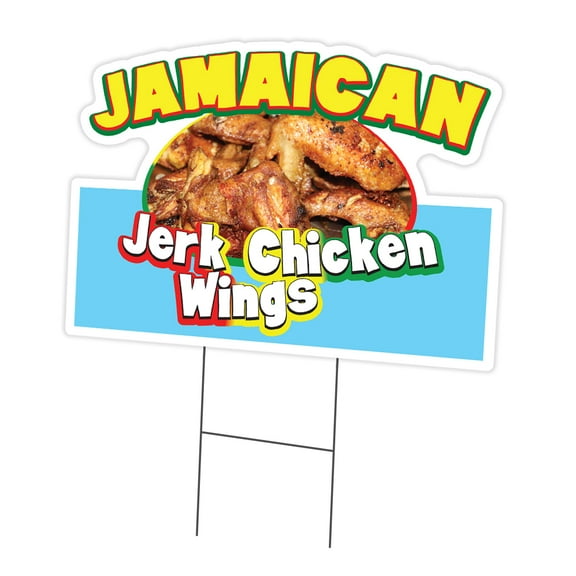 Jamaican Jerk Chicken Wings 18" x 24" Yard Sign & Stake | Advertise Your Business | Stake Included Double Sided Image | Made in The USA