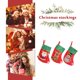 thumbnail image 4 of Cuadros Decorativos 3 piezas de medias de Navidad colgantes colgantes DIY pintura de diamantes Kit de arte hecho a mano Ehuebsd  Nuevos Originales, 4 of 9