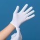thumbnail image 2 of 12 pares de guantes blancos de algodón suave, guantes de algodón transpirables, guantes de trabajo para mujer, 2 of 5