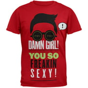 PSY - Damn Girl T-Shirt
