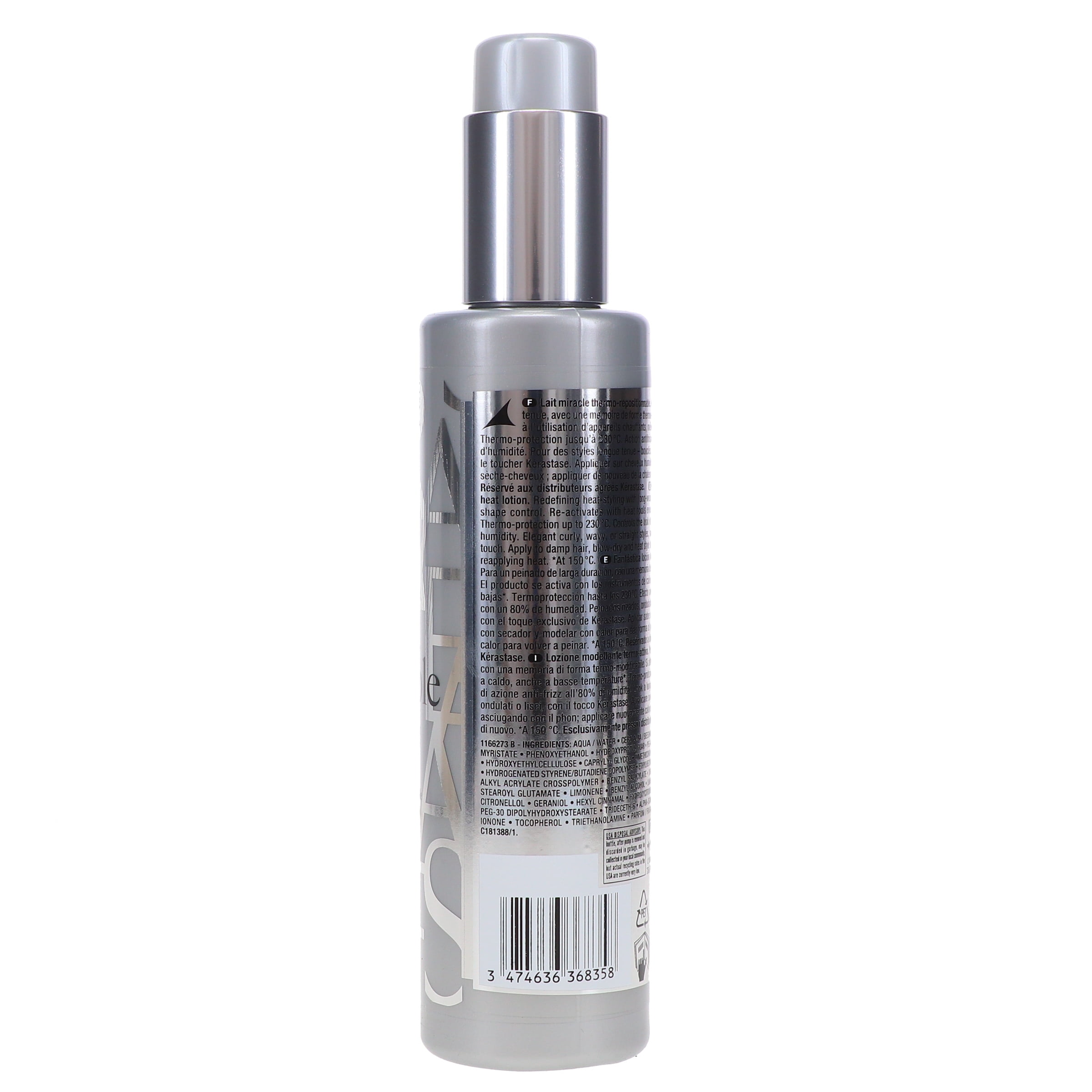 iRiS ヴァーサタイルK 1000mL トリートメント df086842-3771-496e-8fc3-