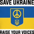 thumbnail image 3 of CafePress - Save Ukraine Raise Your Voices Women's Light Pajam - Women's Short Sleeve Print T-Shirt and Pants Light Cotton Pajama Set, 3 of 7