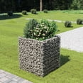 thumbnail image 1 of vidaXL Gabion Raised Bed Galvanised Steel 90x90x100 cm, 1 of 4