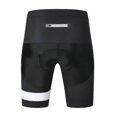thumbnail image 3 of Men's Cycling Shorts With Seat Padding Breathable Quick-drying Shockproof Shorts, 3 of 5