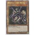 thumbnail image 1 of Tarjeta coleccionable YU-GI-OH! Dragón negro de ojos rojos TN23-EN003, 1 of 1