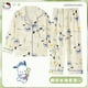 thumbnail image 4 of Conjunto de pijama de manga larga para niños, pijama de dibujos animados de Anime Sanrioed Cinnamoroll Melody Kuromi, ropa de dormir para el hogar, Kawaii, para primavera, 4 of 5