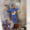 thumbnail image 2 of NECA Ken Ryu figura Chun Li Hoshi Akuma Chunli Gouki Guile figura de acción juguete muñeca regalo decoración móvil regalos de cumpleaños, 2 of 6