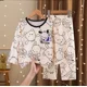 thumbnail image 3 of Sanrios My Melody Hello Kittys Cinnamoroll, conjunto de pijama con solapa estampado bonito para niños, cárdigan Kawaii, pantalones de manga larga, ropa para el hogar, 3 of 5