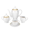 thumbnail image 3 of Euro Porcelain 57-pc Banquet Dinnerware Set, Luxury Tableware Dining Service for 8, 3 of 5