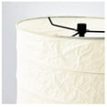 thumbnail image 3 of Ikea Ikea 301.841.73 Holmo 46" Lampadaire, 3 of 4