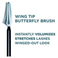 thumbnail image 3 of Máscara L'Oréal Paris Voluminous Butterfly, lavable, negra, 6,5 ml L’Oréal Paris NA, 3 of 4