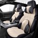 thumbnail image 3 of Fundas de asiento de coche de 5 asientos de cuero Nappa para Hyundai Elantra 2004 2005 2006 2007 2008 2012 2013 2014 2015 2016 2017 2011 accesorio, 3 of 5