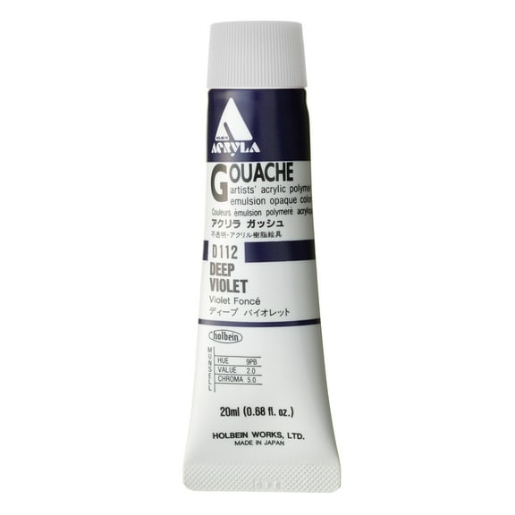 Holbein Acryla Gouache, 20ml, Deep Violet