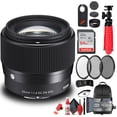 thumbnail image 1 of Sigma 56mm F/1.4 DC DN Contemporary Lens for Sony E (351965) Bundle, 1 of 5