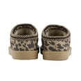 thumbnail image 2 of Regatta Womens Risley Leopard Print Mules, 2 of 7
