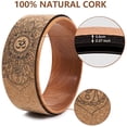 thumbnail image 3 of Cork Yoga Wheel for Yoga Poses and Backbends Inversions Wood-Effect and Mandala Print, Yoga Prop Wheel, 3 of 6