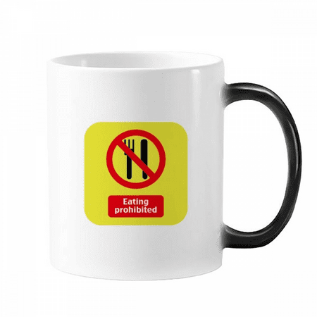 

Logo No Eating Art Deco Fashion Mug Changing Color Cup Morphing Heat Sensitive 12oz