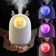 thumbnail image 2 of Minihumidificador de aire de 300 ml, silencioso, con luces LED, USB, de escritorio, sin agua, con apagado automático para el hogar, el dormitorio y la oficina., 2 of 5