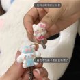 thumbnail image 3 of Kt Cat Trouser Leg Magnetic Buckle Fixed Clip Trouser Leg Artifact Seam-free T-shirt Trousers Shorter Sanrio Kulomi, 3 of 5