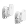 thumbnail image 2 of 4 Soportes de Pared Ajustables para Altavoces con Ángulo de e Inclinación Ajustables, Soporte de Sonido Envolvente., 2 of 6