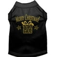 thumbnail image 6 of Christmas Screenprinted Dog Shirt, "Golden Christmas Present", 6 of 11