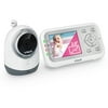 VTech VM3251 Expandable Digital Video Baby Monitor with Full-Color & Automatic Night Vision, white
