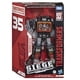 thumbnail image 1 of Figura de Acción Arco Iris Latino Takara Tomy Soundblaster 18 cm, 1 of 5