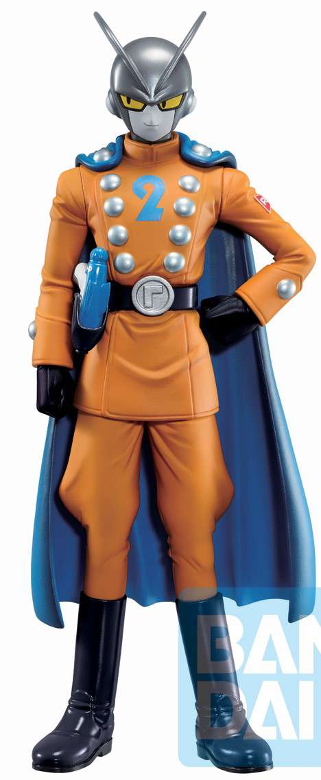 Bandai Spirits Dragon Ball Super: Super Hero Ichibansho Gamma 2 Figure