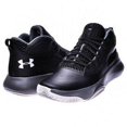 thumbnail image 4 of Tenis Under Armour Lockdown 4 Hombre Basquetbol Sport negro 26.5 Under Armour 3022052 006, 4 of 4