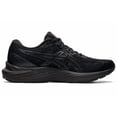 thumbnail image 2 of ASICS GEL-Cumulus 23 Black 2021 - 1012A888-002, 2 of 6