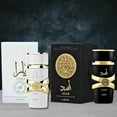 thumbnail image 2 of Lattafa for Unisex 2 Piece Eau de Parfum Gift Set (Yara Moi for Women + Asad for Men) 3.4 Ounce/100 ml each, 2 of 15