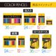 thumbnail image 4 of Lapiceros Lápiz Dibujo Color Pencil Cans Tonboenpitsu, 4 of 9