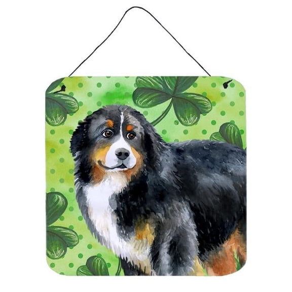 Bernese Mountain Dog St Patricks Wall or Door Hanging Prints
