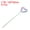 Colorful, variant on Uxcell Metal Cocktail Toothpicks Heart Shape Drink Picks Cocktail Skewers 9Pack (Silver)
