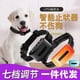 thumbnail image 2 of Pararrayos de ladridos, entrenador de perros, Collar electrónico remoto, entrenador de perros, carga de suministros para mascotas, 2 of 4