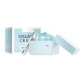 thumbnail image 2 of OUHOE Collagen Gentle Moisturizing Firming Skin Delicate Tender Skin Soft, 2 of 7