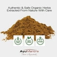 thumbnail image 3 of AyuMantra Trikatu Powder | Metabolism & Digestion | 114gm, 3 of 5