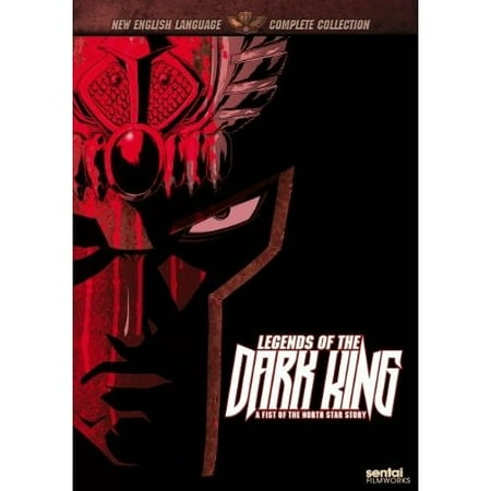 Legend Of The Dark Kings: A Fist Of The North Star Story (Widescreen)