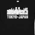 thumbnail image 4 of Inktastic Tokyo Japan City Skyline with Grunge Boys or Girls Baby T-Shirt, 4 of 5