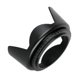 thumbnail image 1 of 72mm Universal Professional Dslr Camera Lens Hood For Canon/ Nikon/ Sony/ Pentax/ Olympus/ Sigma/ Tamron, 1 of 3