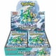 thumbnail image 1 of Juego de cartas coleccionables Pokémon Scarlet & Violet Cyber Judge Box, 1 of 2
