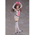 thumbnail image 2 of Kizuna AI Kizuna AI 1/7 Scale Pre-Painted Figure, 2 of 5