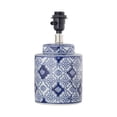 thumbnail image 3 of hometrends Table Lamp, 3 of 5