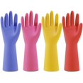 thumbnail image 1 of Guantes de goma para cocina Bamllum, 4 pares, reutilizables, talla grande, 1 of 6