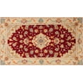 thumbnail image 1 of Ahgly Company Machine Washable Indoor Rectangle Traditional Lava Red Area Rugs, 8' x 10', 1 of 7