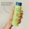 thumbnail image 6 of Harry's Men's Cleansing Body Wash, Grove Scent, 16 fl oz, 6 of 8