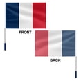 thumbnail image 3 of France Telescoping Fan Flag – 1.6m Extendable Pole & Large Blue White Red National Banner for Soccer Matches & Celebrations, 3 of 6