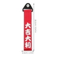 thumbnail image 3 of Tow Hook Car Modification Traction Trailer Decoration Bumper Towing Hook 1 Set, 3 of 9