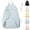 Blue, variant on Angel Wing Backpack, Spacious Angel Wings Backpack with Aesthetic Zipper Design, Novelty Travel School Bag