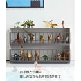 thumbnail image 4 of Yamazaki Home Toy Display Case, Gray, ABS Plastic, Stackable, No Assembly, 4 of 5
